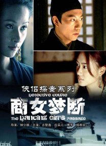 国产成人美女福利在线观看