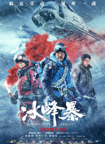 国产成人美女福利在线观看